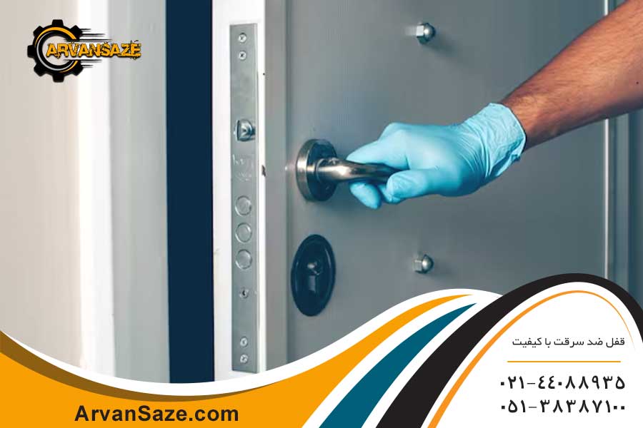 درب ضد سرقت به رنگ طوسی روشن